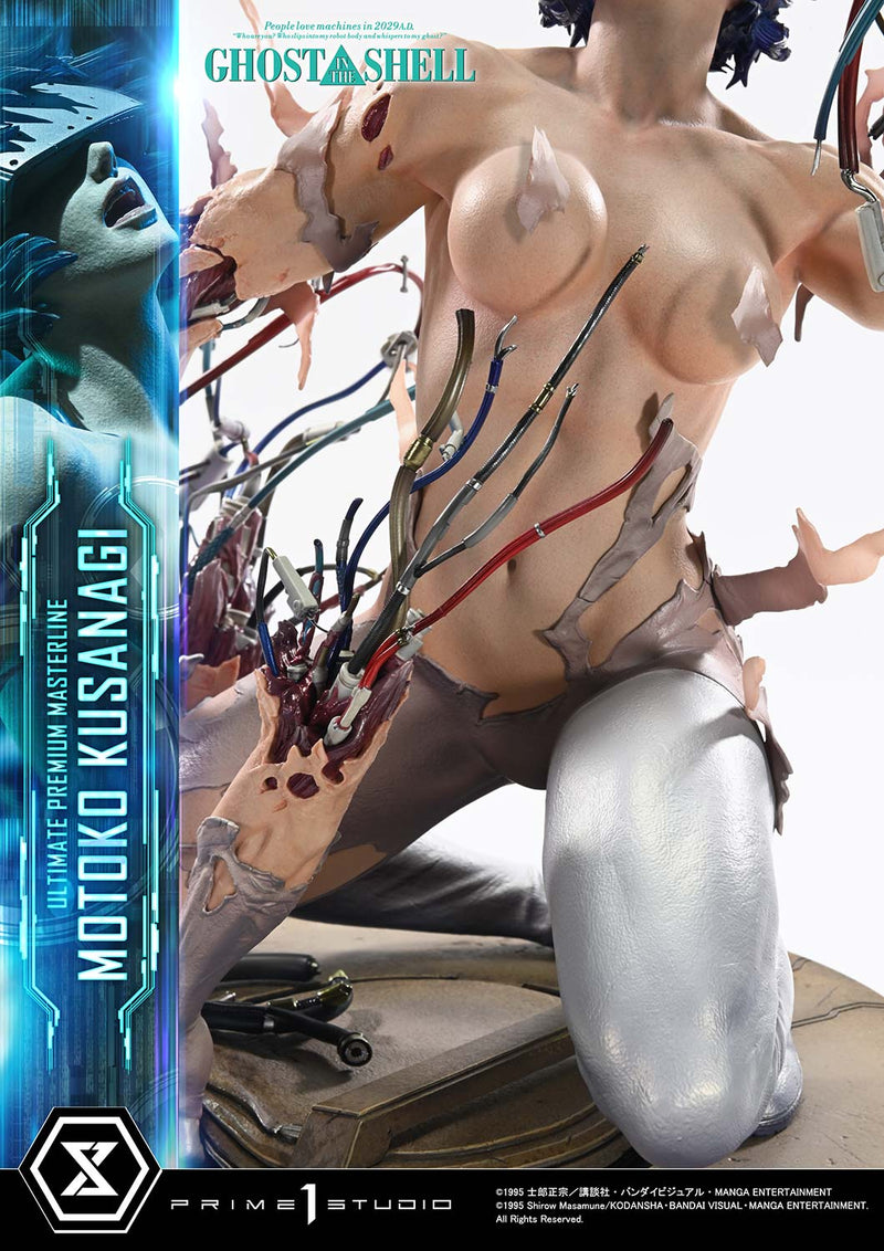 Ghost in the Shell (1995) Prime 1 Studio Ultimate Premium Masterline Kusanagi Motoko