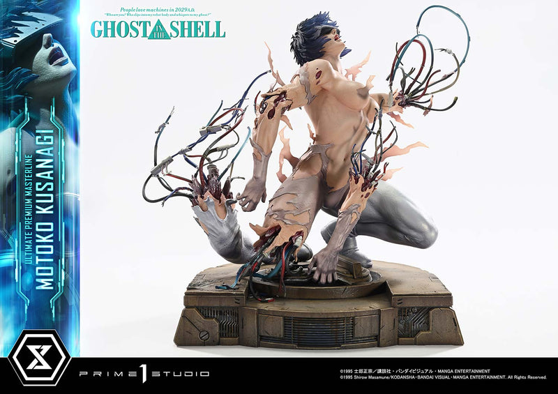 Ghost in the Shell (1995) Prime 1 Studio Ultimate Premium Masterline Kusanagi Motoko