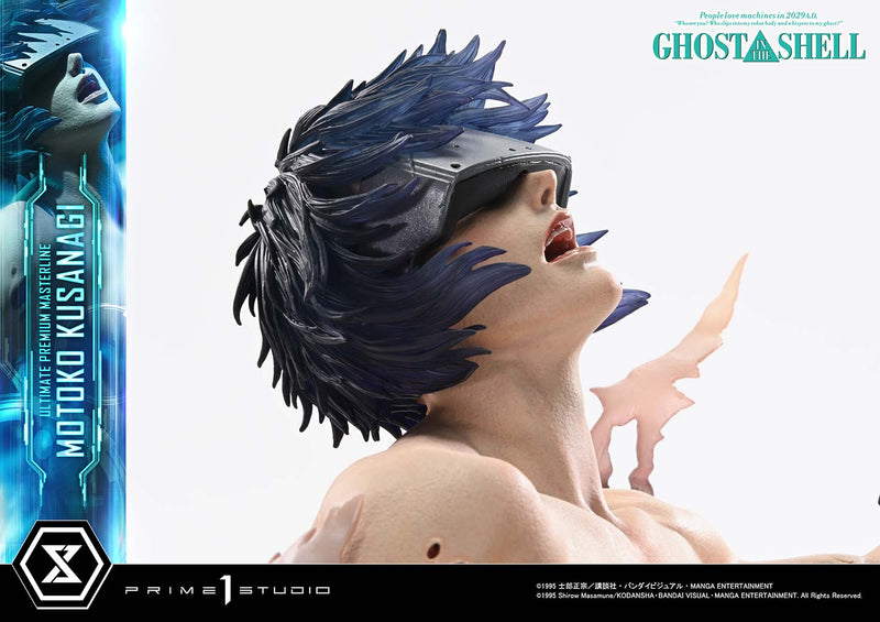 Ghost in the Shell (1995) Prime 1 Studio Ultimate Premium Masterline Kusanagi Motoko