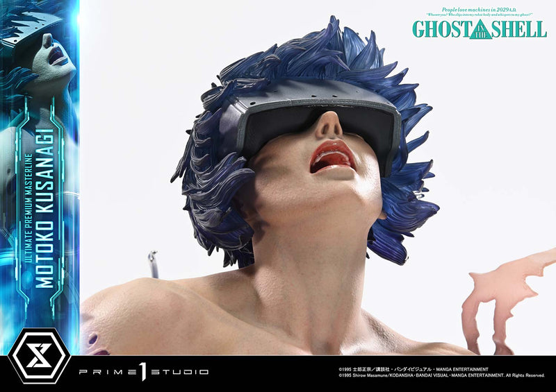Ghost in the Shell (1995) Prime 1 Studio Ultimate Premium Masterline Kusanagi Motoko
