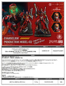 Rebuild of Evangelion Prime 1 Studio Ultimate Diorama Masterline Regular Artificial Human Evangelion Production Model-02 (Concept By Josh Nizzi)