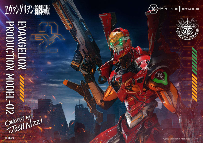 Rebuild of Evangelion Prime 1 Studio Ultimate Diorama Masterline Regular Artificial Human Evangelion Production Model-02 (Concept By Josh Nizzi)