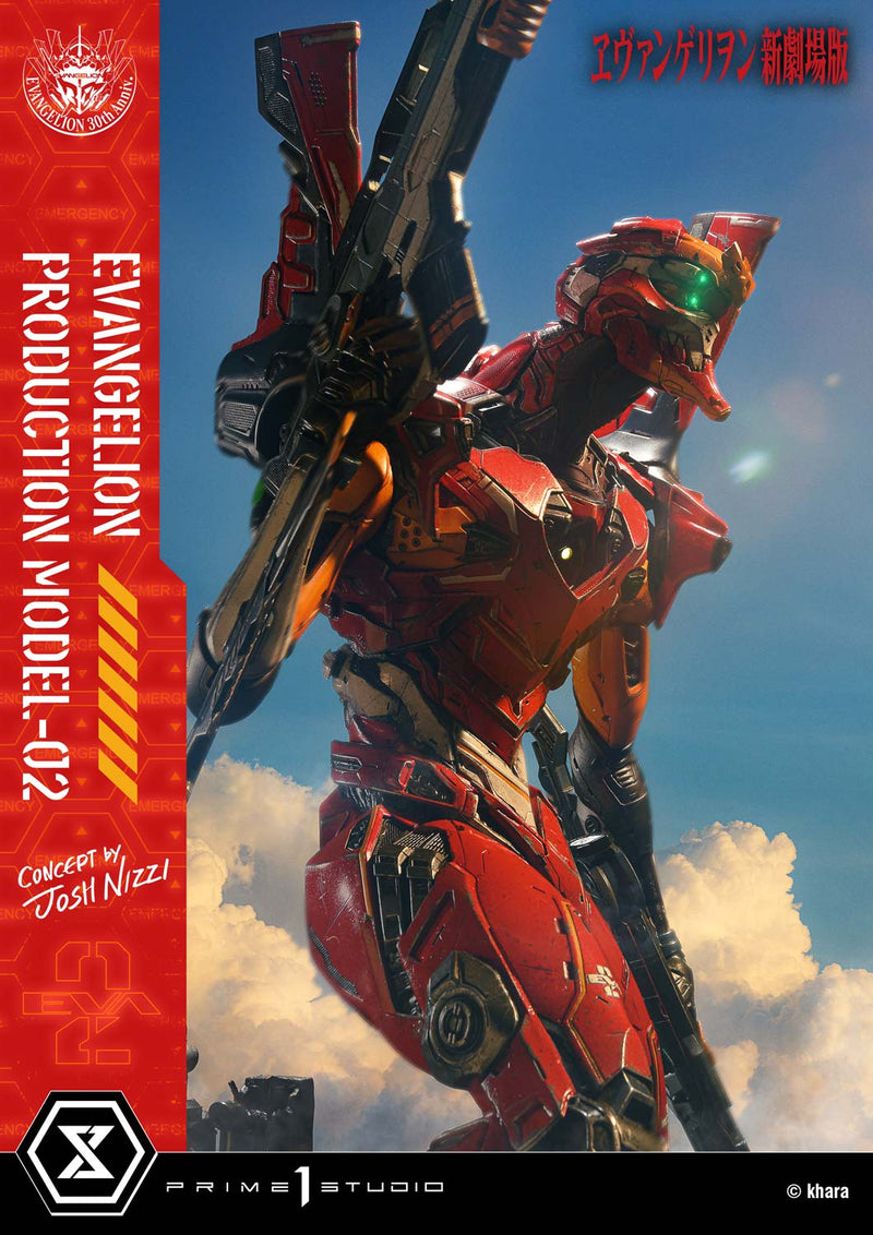 Rebuild of Evangelion Prime 1 Studio Ultimate Diorama Masterline Regular Artificial Human Evangelion Production Model-02 (Concept By Josh Nizzi)