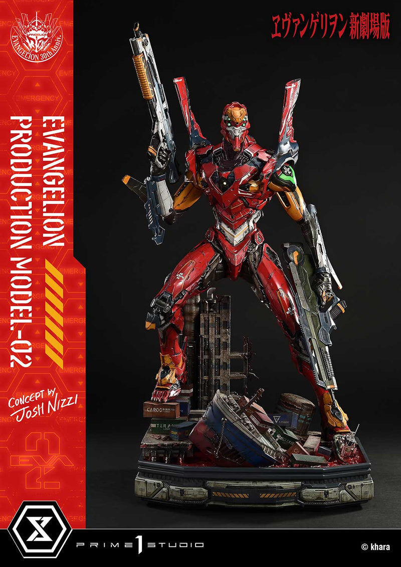Rebuild of Evangelion Prime 1 Studio Ultimate Diorama Masterline Regular Artificial Human Evangelion Production Model-02 (Concept By Josh Nizzi)