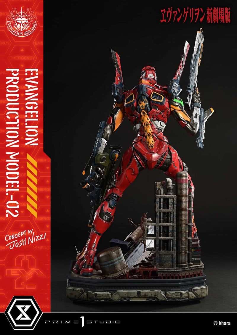 Rebuild of Evangelion Prime 1 Studio Ultimate Diorama Masterline Regular Artificial Human Evangelion Production Model-02 (Concept By Josh Nizzi)