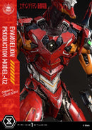 Rebuild of Evangelion Prime 1 Studio Ultimate Diorama Masterline Regular Artificial Human Evangelion Production Model-02 (Concept By Josh Nizzi)
