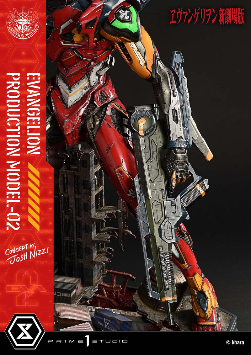 Rebuild of Evangelion Prime 1 Studio Ultimate Diorama Masterline Regular Artificial Human Evangelion Production Model-02 (Concept By Josh Nizzi)