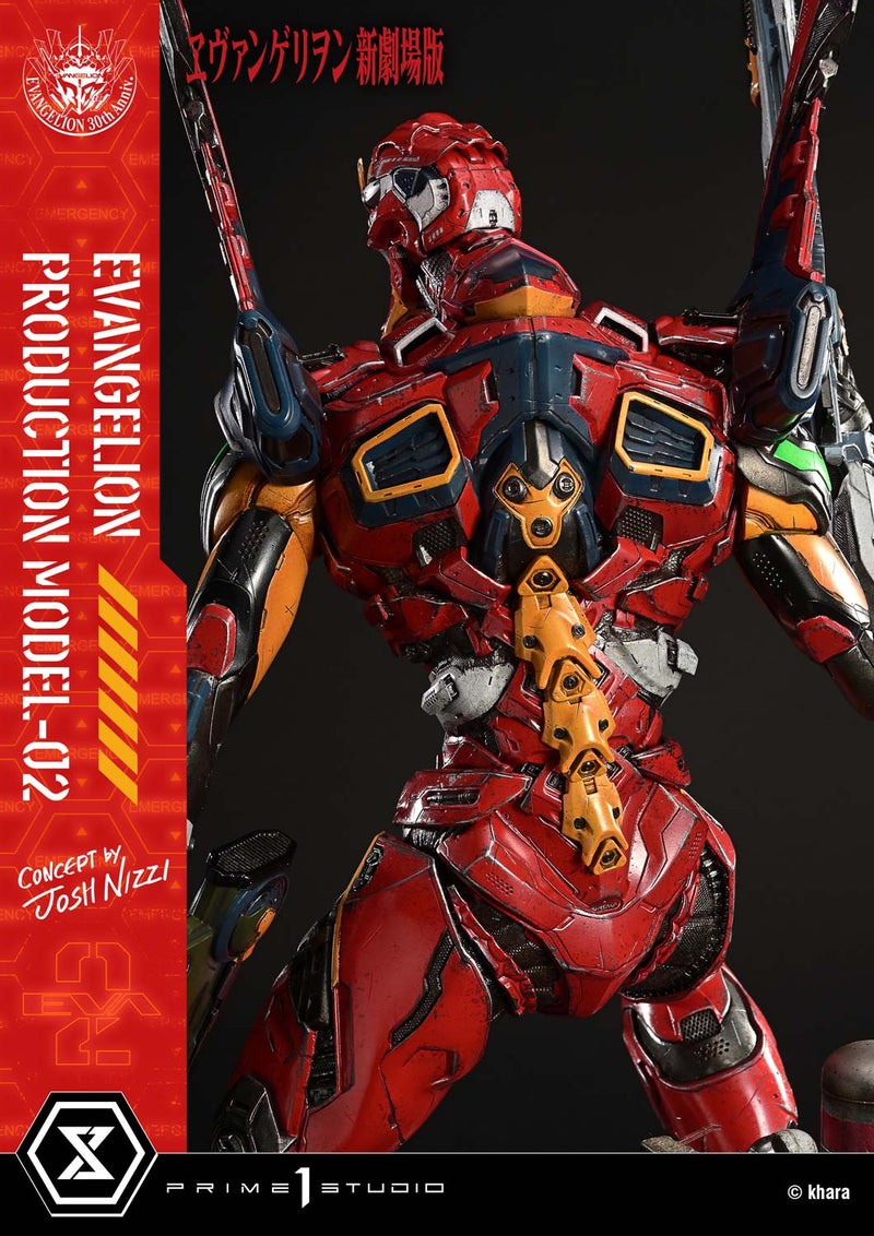 Rebuild of Evangelion Prime 1 Studio Ultimate Diorama Masterline Regular Artificial Human Evangelion Production Model-02 (Concept By Josh Nizzi)