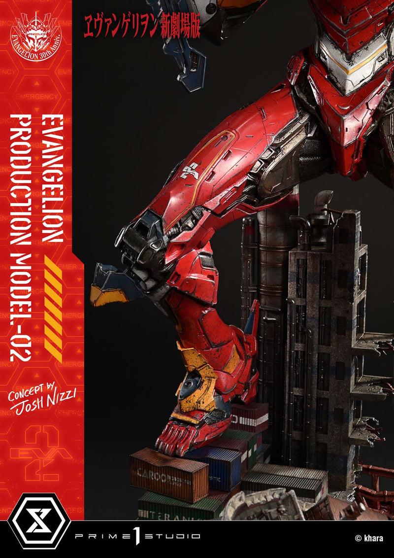 Rebuild of Evangelion Prime 1 Studio Ultimate Diorama Masterline Regular Artificial Human Evangelion Production Model-02 (Concept By Josh Nizzi)