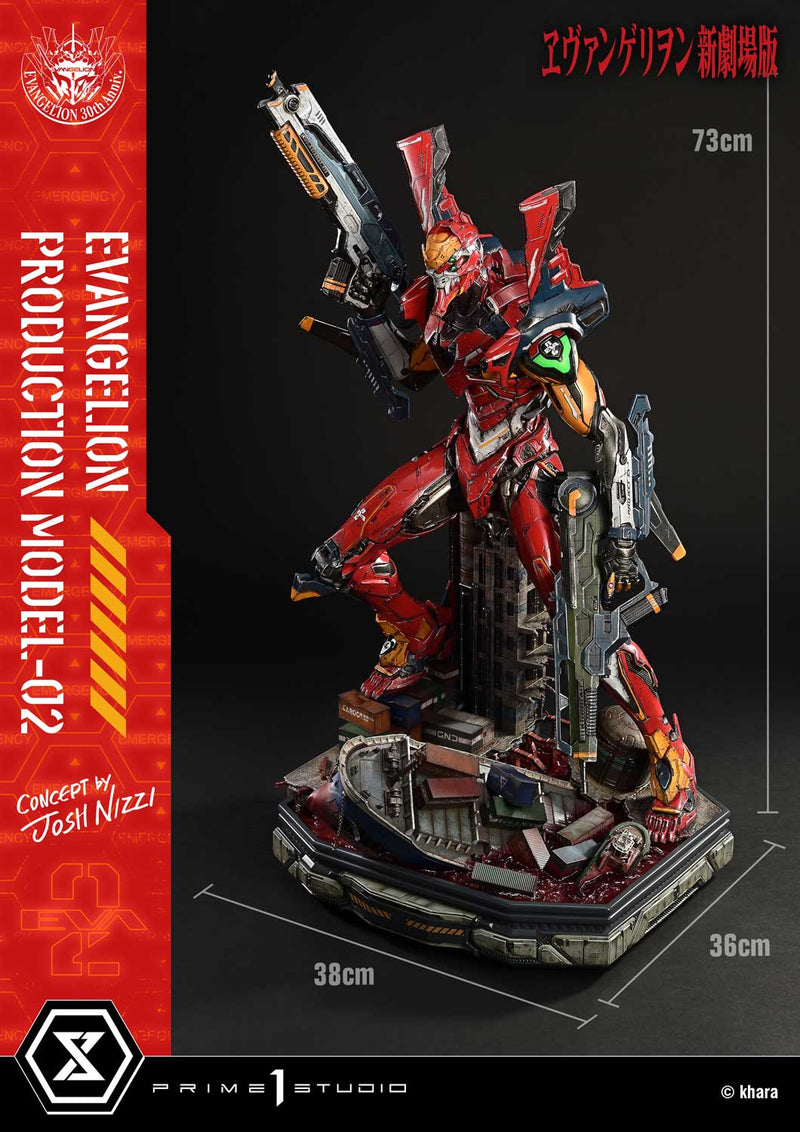 Rebuild of Evangelion Prime 1 Studio Ultimate Diorama Masterline Regular Artificial Human Evangelion Production Model-02 (Concept By Josh Nizzi)