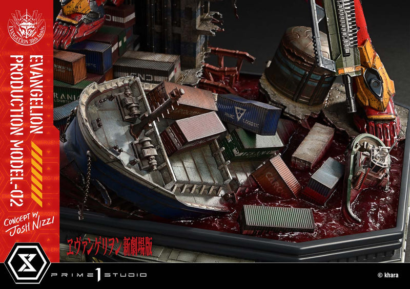 Rebuild of Evangelion Prime 1 Studio Ultimate Diorama Masterline Regular Artificial Human Evangelion Production Model-02 (Concept By Josh Nizzi)