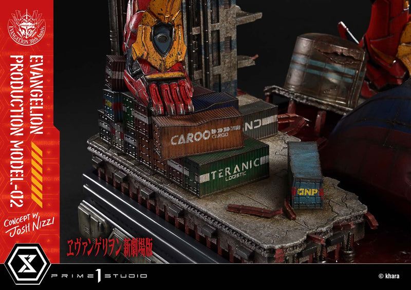 Rebuild of Evangelion Prime 1 Studio Ultimate Diorama Masterline Regular Artificial Human Evangelion Production Model-02 (Concept By Josh Nizzi)