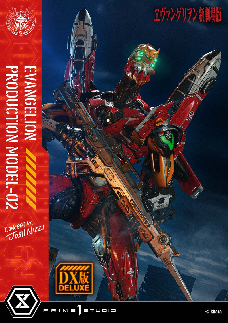 Rebuild of Evangelion Prime 1 Studio Ultimate Diorama Masterline Regular Artificial Human Evangelion Production Model-02 (Concept By Josh Nizzi) DX Edition