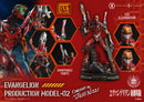 Rebuild of Evangelion Prime 1 Studio Ultimate Diorama Masterline Regular Artificial Human Evangelion Production Model-02 (Concept By Josh Nizzi) DX Edition