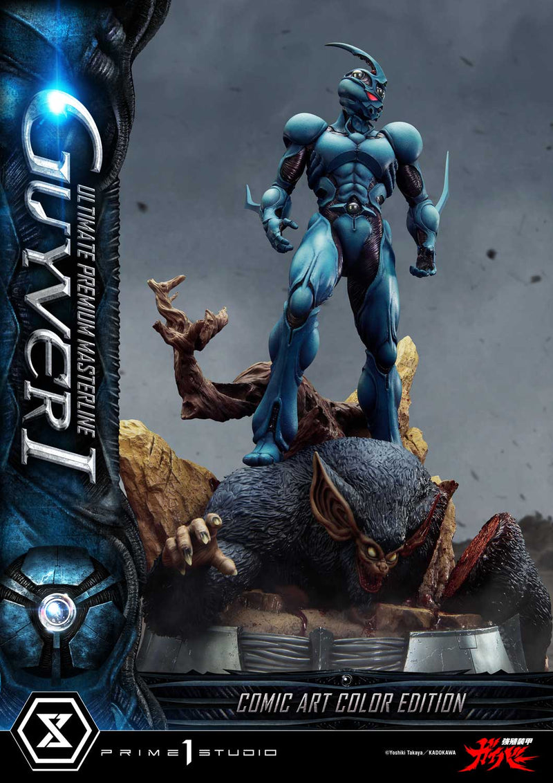 Bio-Booster Armor Guyver Prime 1 Studio Ultimate Premium Masterline Guyver I Comic Art Color Edition