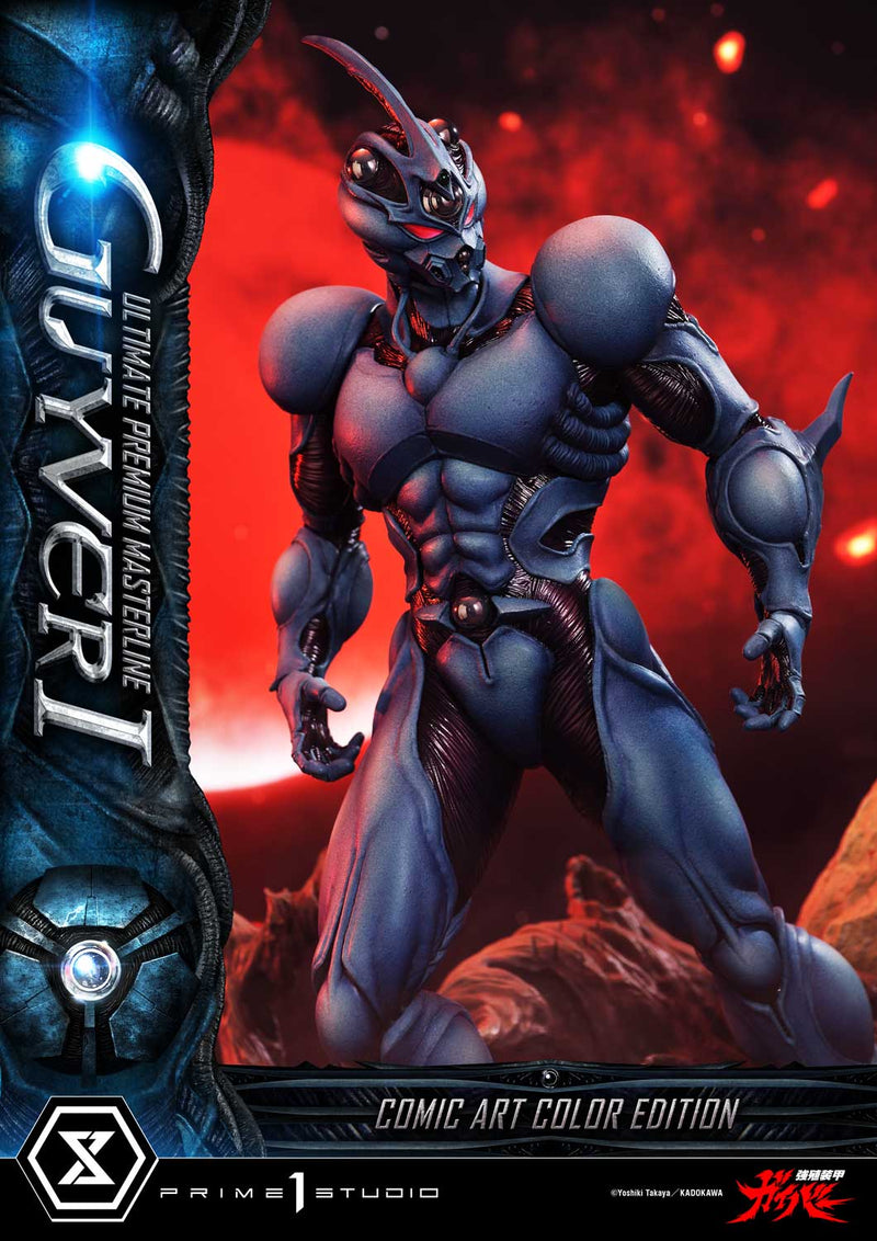 Bio-Booster Armor Guyver Prime 1 Studio Ultimate Premium Masterline Guyver I Comic Art Color Edition