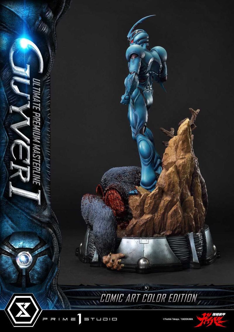 Bio-Booster Armor Guyver Prime 1 Studio Ultimate Premium Masterline Guyver I Comic Art Color Edition