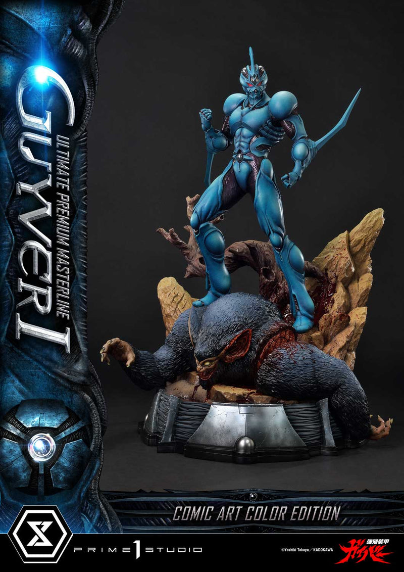 Bio-Booster Armor Guyver Prime 1 Studio Ultimate Premium Masterline Guyver I Comic Art Color Edition