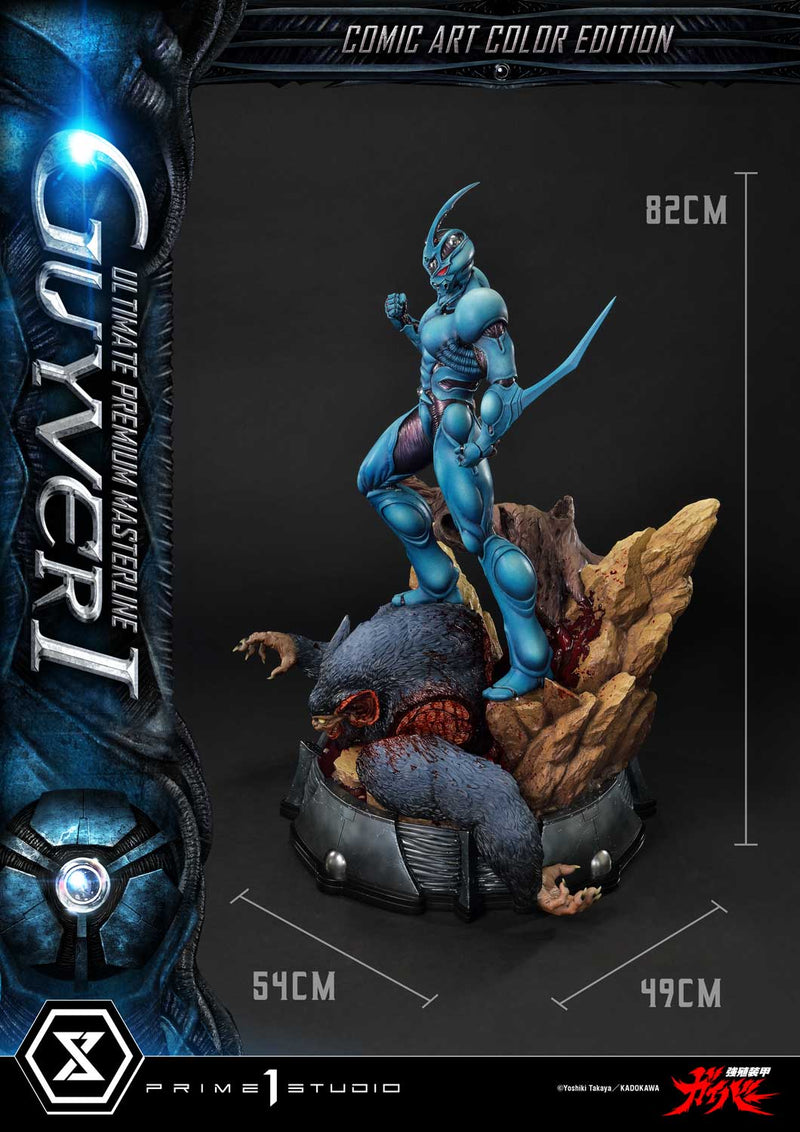 Bio-Booster Armor Guyver Prime 1 Studio Ultimate Premium Masterline Guyver I Comic Art Color Edition
