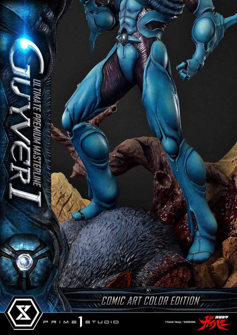 Bio-Booster Armor Guyver Prime 1 Studio Ultimate Premium Masterline Guyver I Comic Art Color Edition