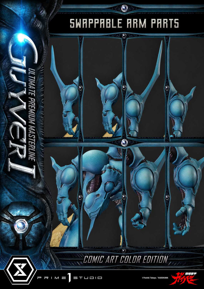 Bio-Booster Armor Guyver Prime 1 Studio Ultimate Premium Masterline Guyver I Comic Art Color Edition