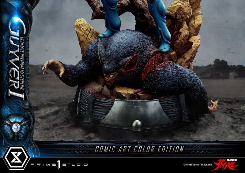 Bio-Booster Armor Guyver Prime 1 Studio Ultimate Premium Masterline Guyver I Comic Art Color Edition