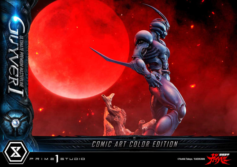 Bio-Booster Armor Guyver Prime 1 Studio Ultimate Premium Masterline Guyver I Comic Art Color Edition
