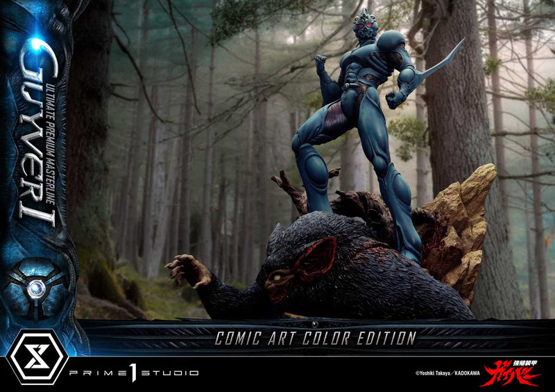 Bio-Booster Armor Guyver Prime 1 Studio Ultimate Premium Masterline Guyver I Comic Art Color Edition