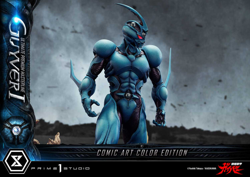 Bio-Booster Armor Guyver Prime 1 Studio Ultimate Premium Masterline Guyver I Comic Art Color Edition