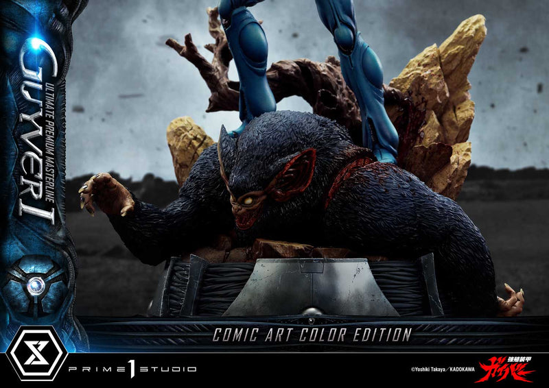 Bio-Booster Armor Guyver Prime 1 Studio Ultimate Premium Masterline Guyver I Comic Art Color Edition