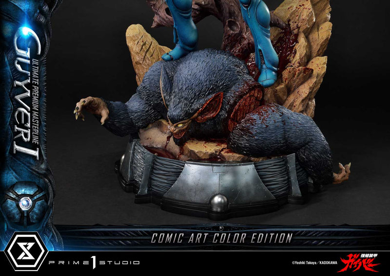 Bio-Booster Armor Guyver Prime 1 Studio Ultimate Premium Masterline Guyver I Comic Art Color Edition