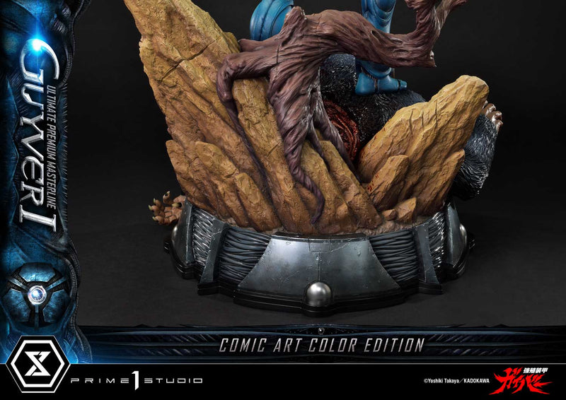 Bio-Booster Armor Guyver Prime 1 Studio Ultimate Premium Masterline Guyver I Comic Art Color Edition