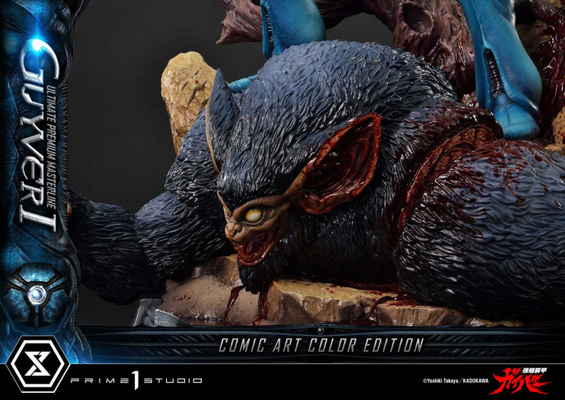 Bio-Booster Armor Guyver Prime 1 Studio Ultimate Premium Masterline Guyver I Comic Art Color Edition