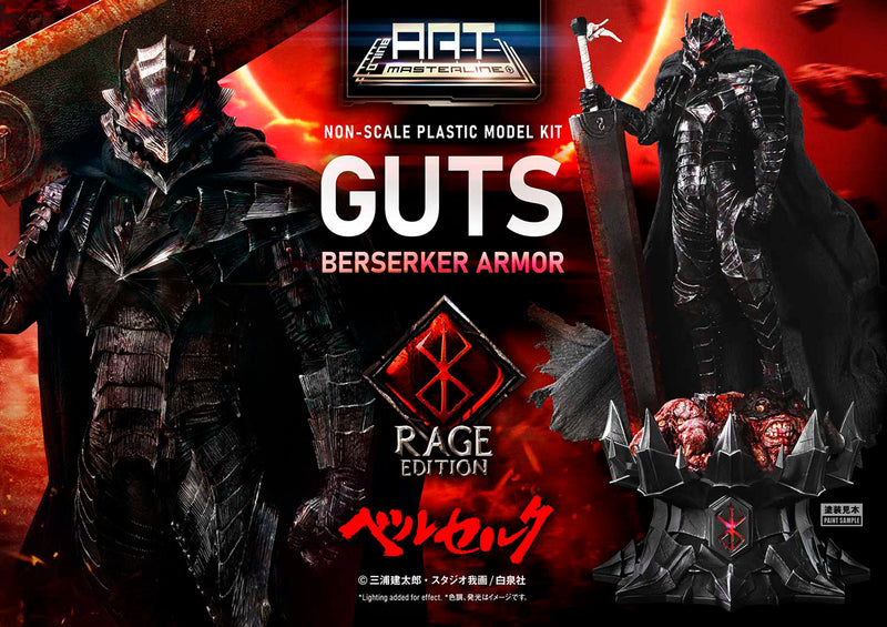 Berserk Prime 1 Studio Build Art Masterline Guts Berserker Armor Rage Plastic Model Kit