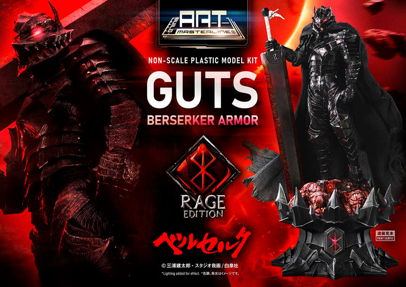 Berserk Prime 1 Studio Build Art Masterline Guts Berserker Armor Rage Plastic Model Kit