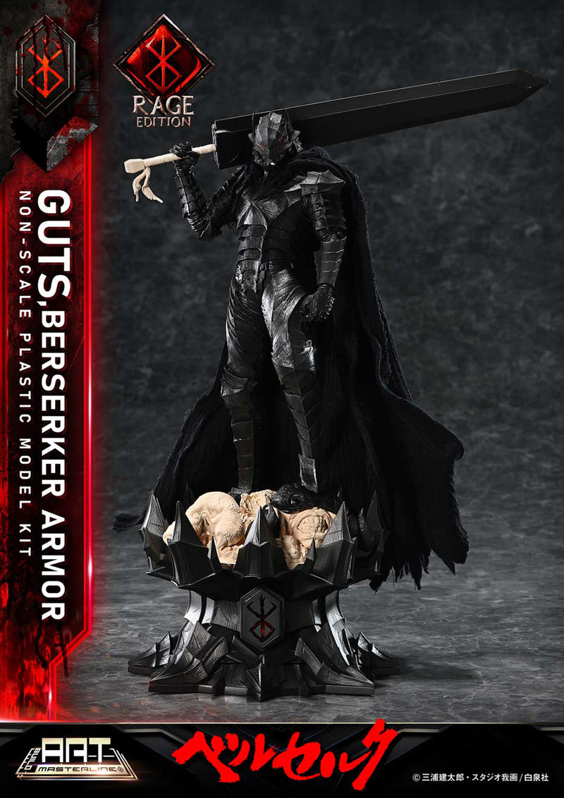 Berserk Prime 1 Studio Build Art Masterline Guts Berserker Armor Rage Plastic Model Kit