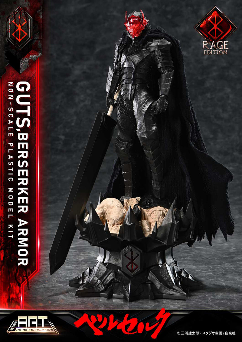 Berserk Prime 1 Studio Build Art Masterline Guts Berserker Armor Rage Plastic Model Kit