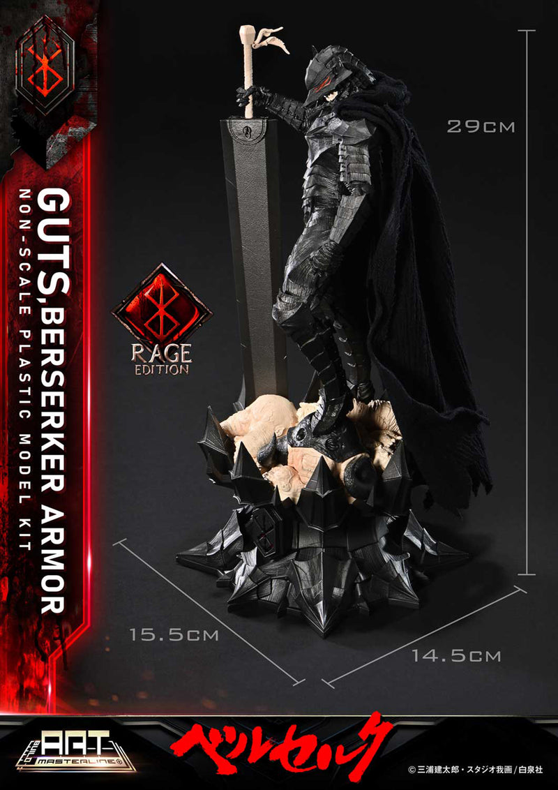 Berserk Prime 1 Studio Build Art Masterline Guts Berserker Armor Rage Plastic Model Kit