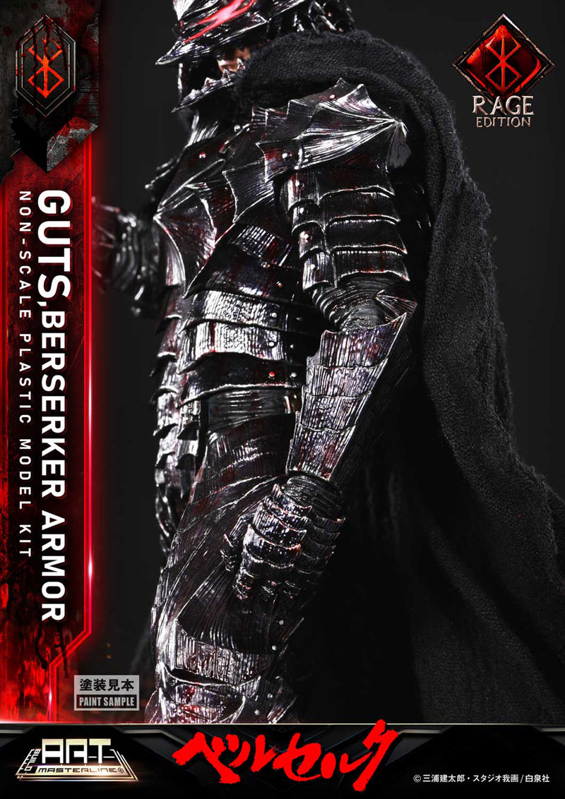 Berserk Prime 1 Studio Build Art Masterline Guts Berserker Armor Rage Plastic Model Kit