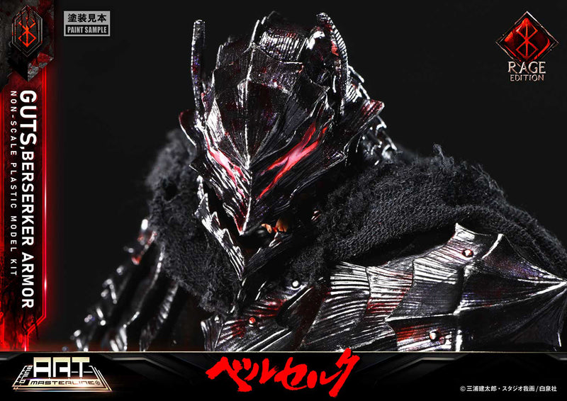 Berserk Prime 1 Studio Build Art Masterline Guts Berserker Armor Rage Plastic Model Kit