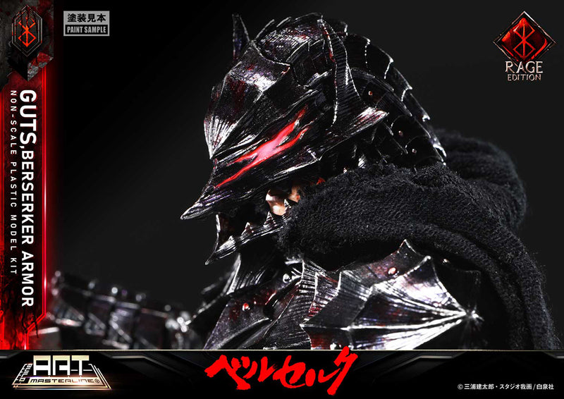 Berserk Prime 1 Studio Build Art Masterline Guts Berserker Armor Rage Plastic Model Kit
