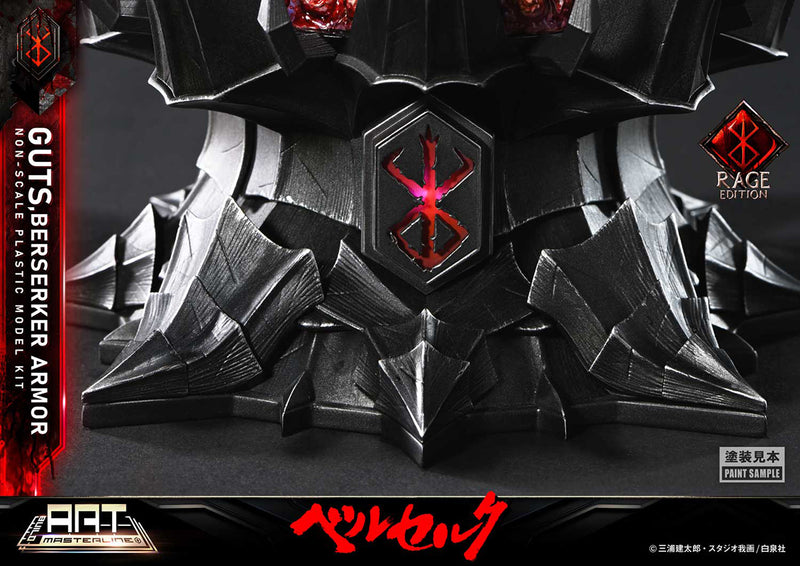 Berserk Prime 1 Studio Build Art Masterline Guts Berserker Armor Rage Plastic Model Kit