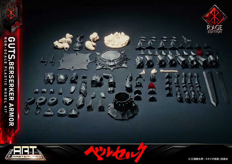 Berserk Prime 1 Studio Build Art Masterline Guts Berserker Armor Rage Plastic Model Kit