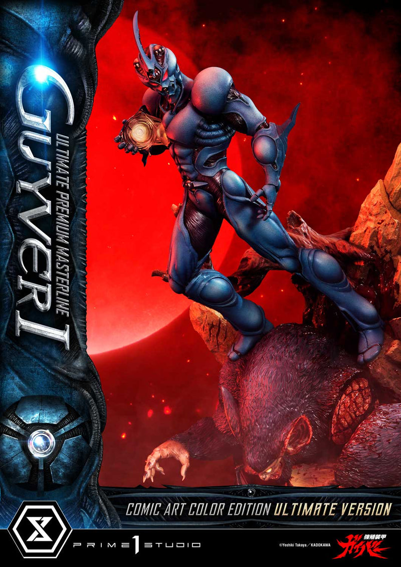 Bio-Booster Armor Guyver Prime 1 Studio Ultimate Premium Masterline Guyver I Comic Art Color Edition Ultimate Version