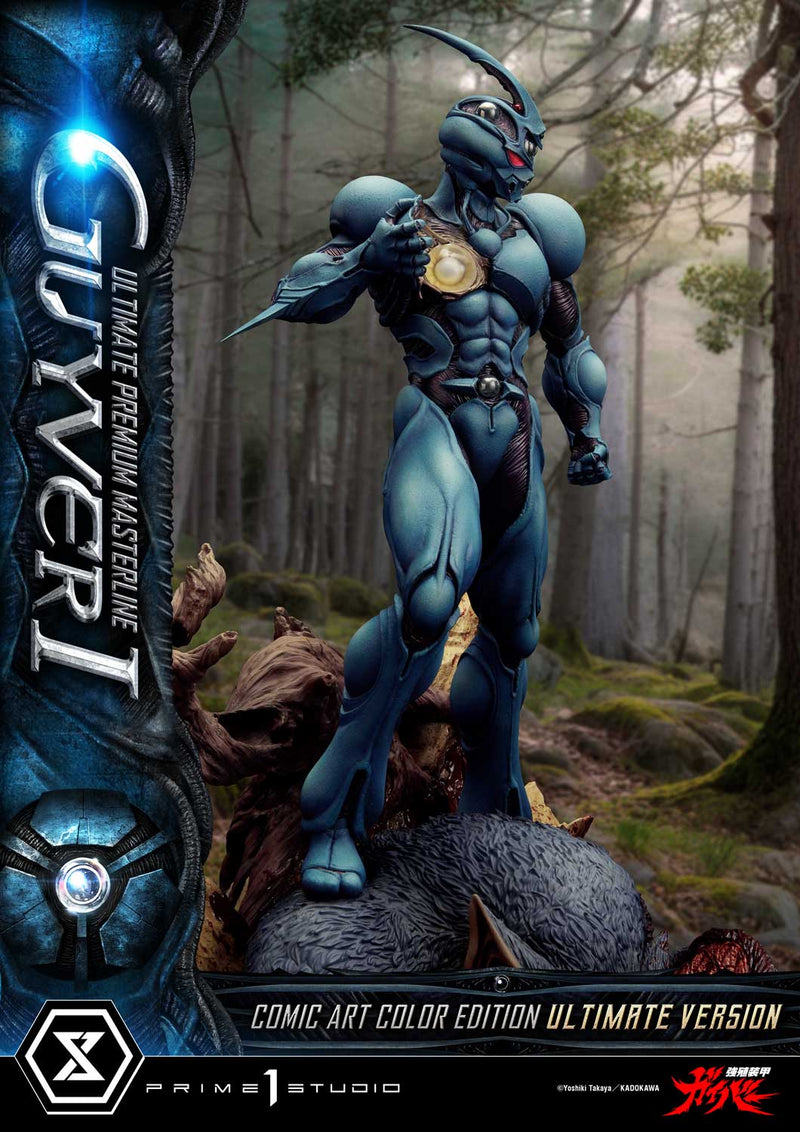 Bio-Booster Armor Guyver Prime 1 Studio Ultimate Premium Masterline Guyver I Comic Art Color Edition Ultimate Version