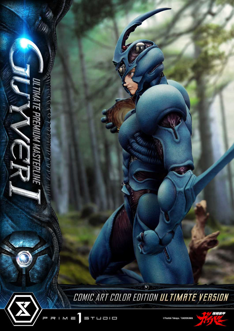 Bio-Booster Armor Guyver Prime 1 Studio Ultimate Premium Masterline Guyver I Comic Art Color Edition Ultimate Version