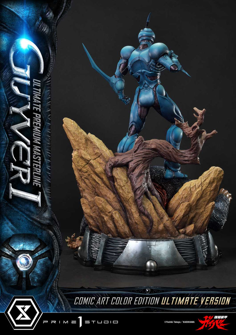Bio-Booster Armor Guyver Prime 1 Studio Ultimate Premium Masterline Guyver I Comic Art Color Edition Ultimate Version