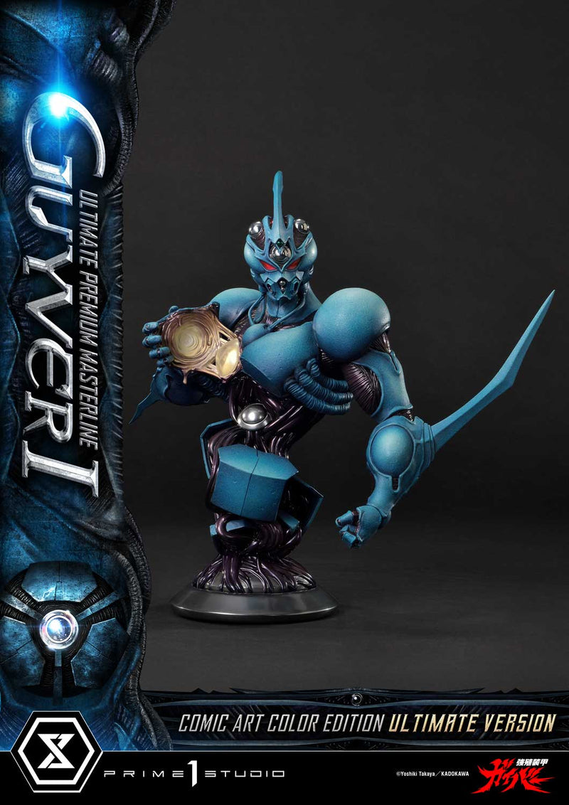 Bio-Booster Armor Guyver Prime 1 Studio Ultimate Premium Masterline Guyver I Comic Art Color Edition Ultimate Version