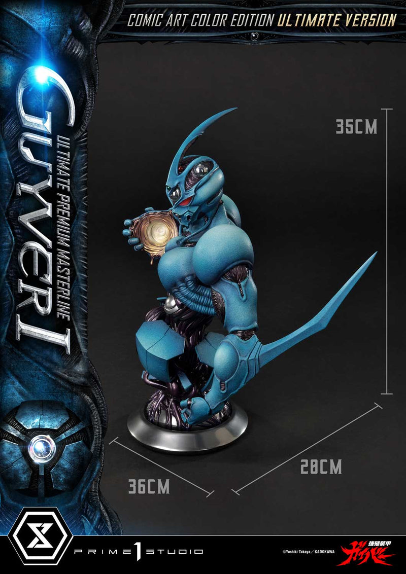 Bio-Booster Armor Guyver Prime 1 Studio Ultimate Premium Masterline Guyver I Comic Art Color Edition Ultimate Version