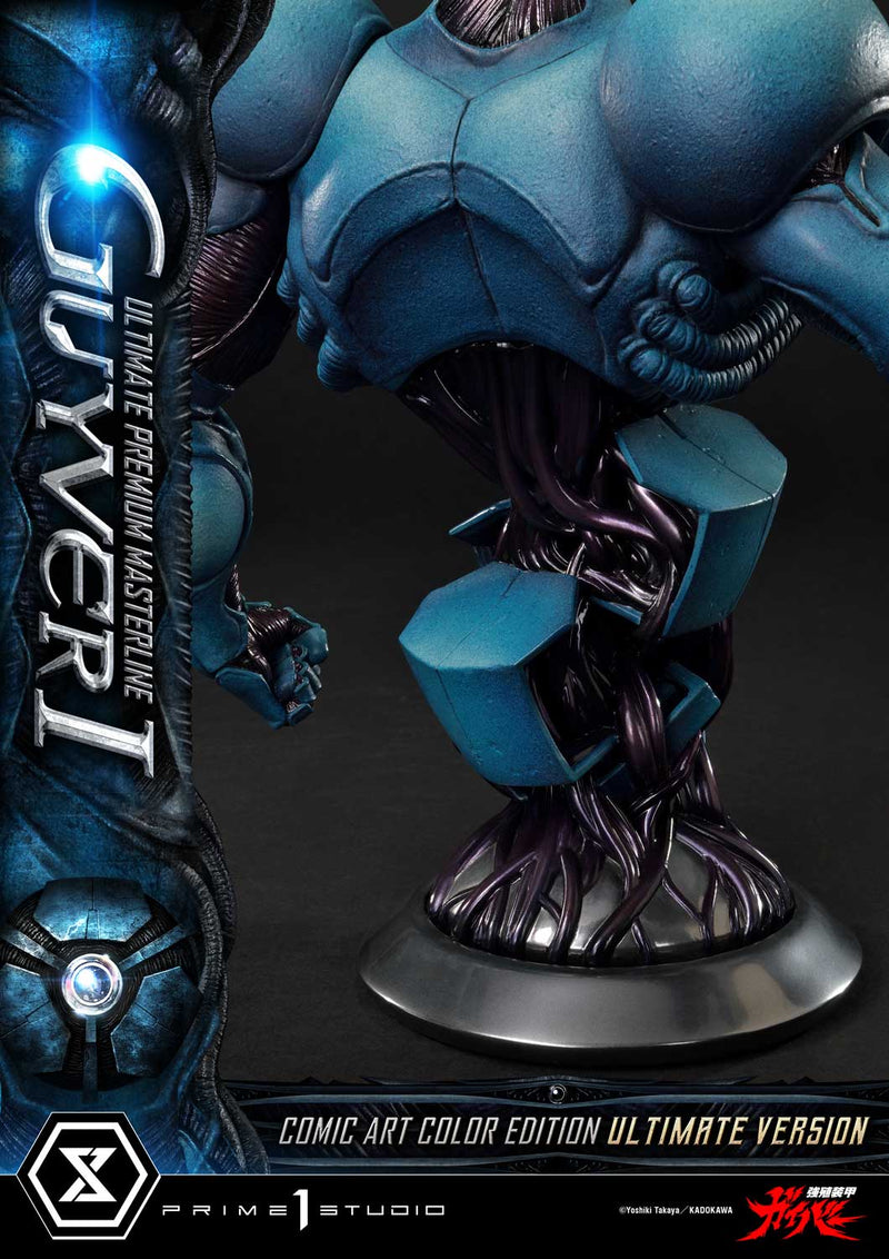 Bio-Booster Armor Guyver Prime 1 Studio Ultimate Premium Masterline Guyver I Comic Art Color Edition Ultimate Version